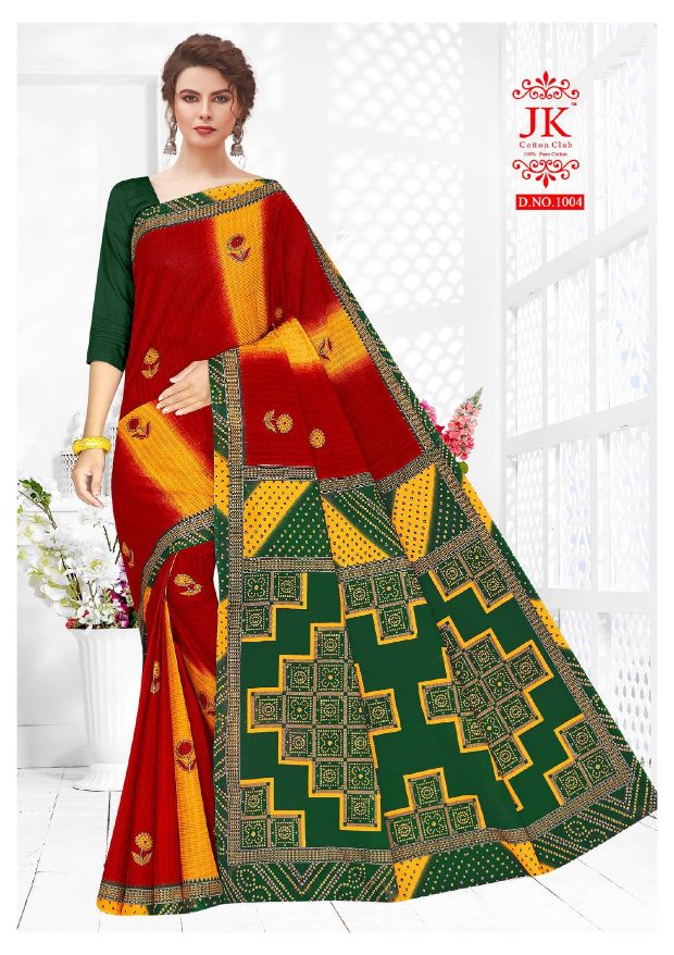 Jk Vaishali Special Edition 1 Fancy Casual Daily Wear Cotton Saree Collection